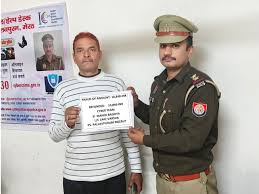 मेरठ: पल्लवपुरम साइबर हेल्पडेस्क ने ऑनलाइन ठगी की पूरी रकम 10,840 रुपए वापस दिलाई