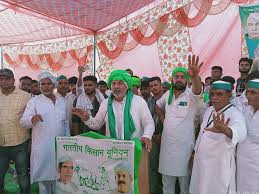 मेरठ: राकेश टिकैत ने किसानों के लिए लखनऊ में आंदोलन की दी चेतावनी, पुराने ट्रैक्टर और अरावली बचाने का मुद्दा