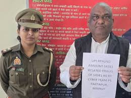 मेरठ: साइबर सेल ने नवम्बर 2025 में साइबर अपराधियों के खिलाफ कार्रवाई कर 11 लाख रुपये से अधिक की राशि वापस दिलाई