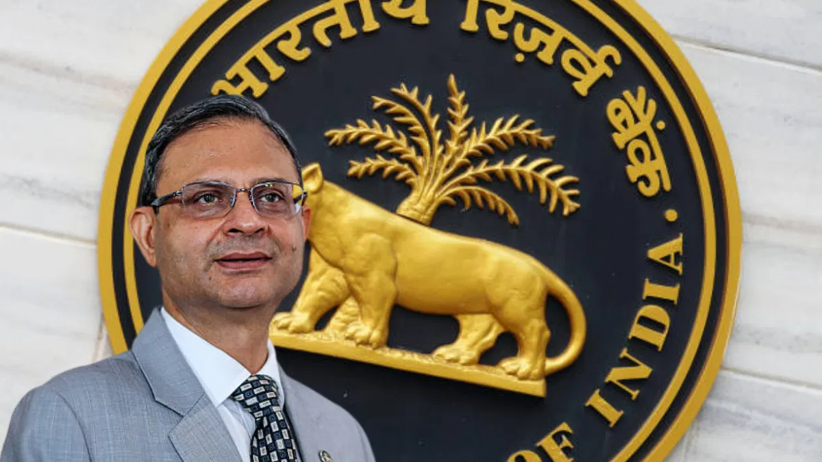 RBI ने रेपो रेट में की 0.25% की कटौती, लोन होंगे सस्ते और अर्थव्यवस्था को मिलेगी रफ्तार