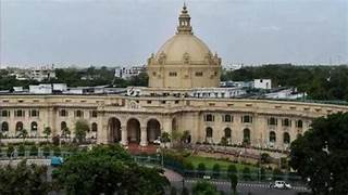 उत्तर प्रदेश : विधान परिषद में सपा सदस्यों ने उठाया पुरानी पेंशन बहाली का मुद्दा..कहा पेंशन बुढ़ापे की लाठी 