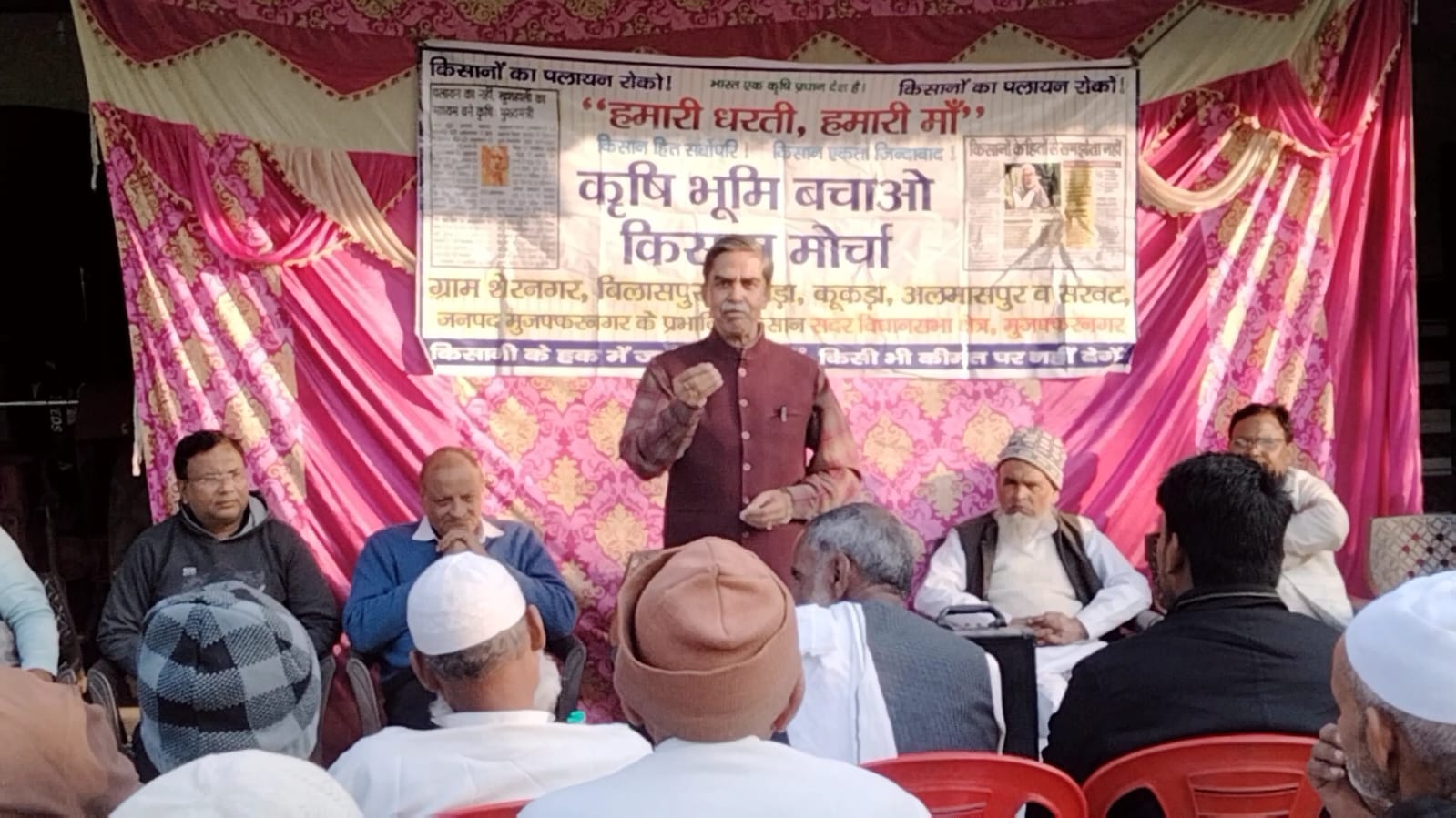 मुज़फ्फरनगर में अधिग्रहण के सर्वे के खिलाफ किसानों की पंचायत, बोले– किसी भी कीमत पर जमीन नहीं देंगे