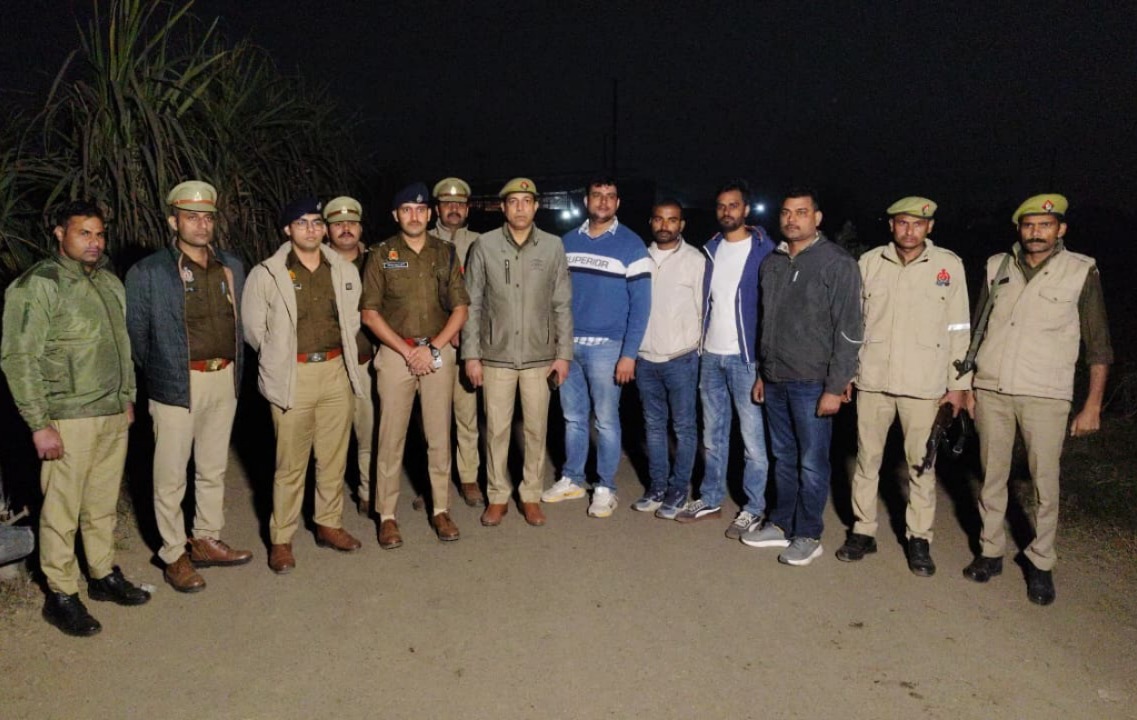 WhatsApp Image 2025-12-04 at 8.52.35 PM