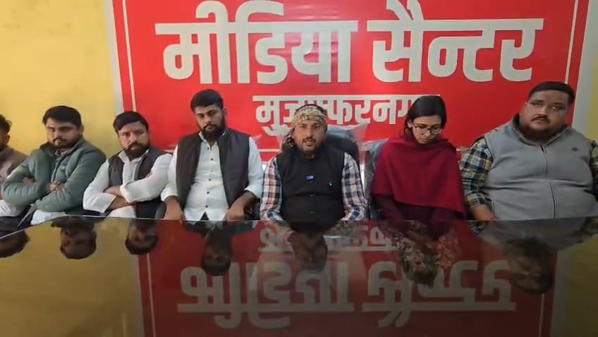 उज्ज्वल राणा आत्मदाह कांड: परिवार 8 दिसंबर से डीएवी कॉलेज बुढ़ाना में बेमियादी धरना-प्रदर्शन करेंगे