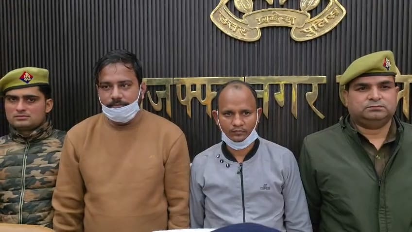 मुज़फ्फरनगर साइबर क्राइम: फ़ेसबुक पर दोस्ती और 3 करोड़ का निवेश झांसा देने वाला गैंग पकड़ा 