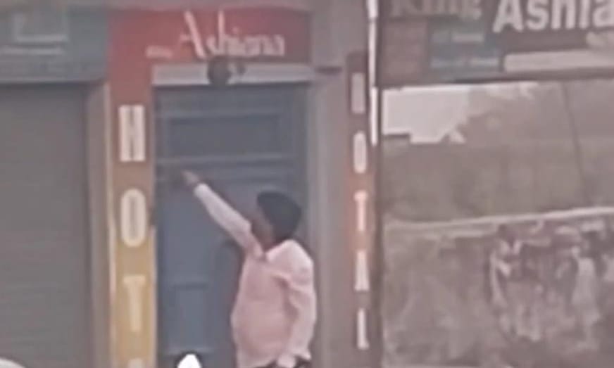 शामली में होटल पर हरियाणा पुलिस ने मारा छापा, संदिग्धों के संबंध में की गई पूछताछ