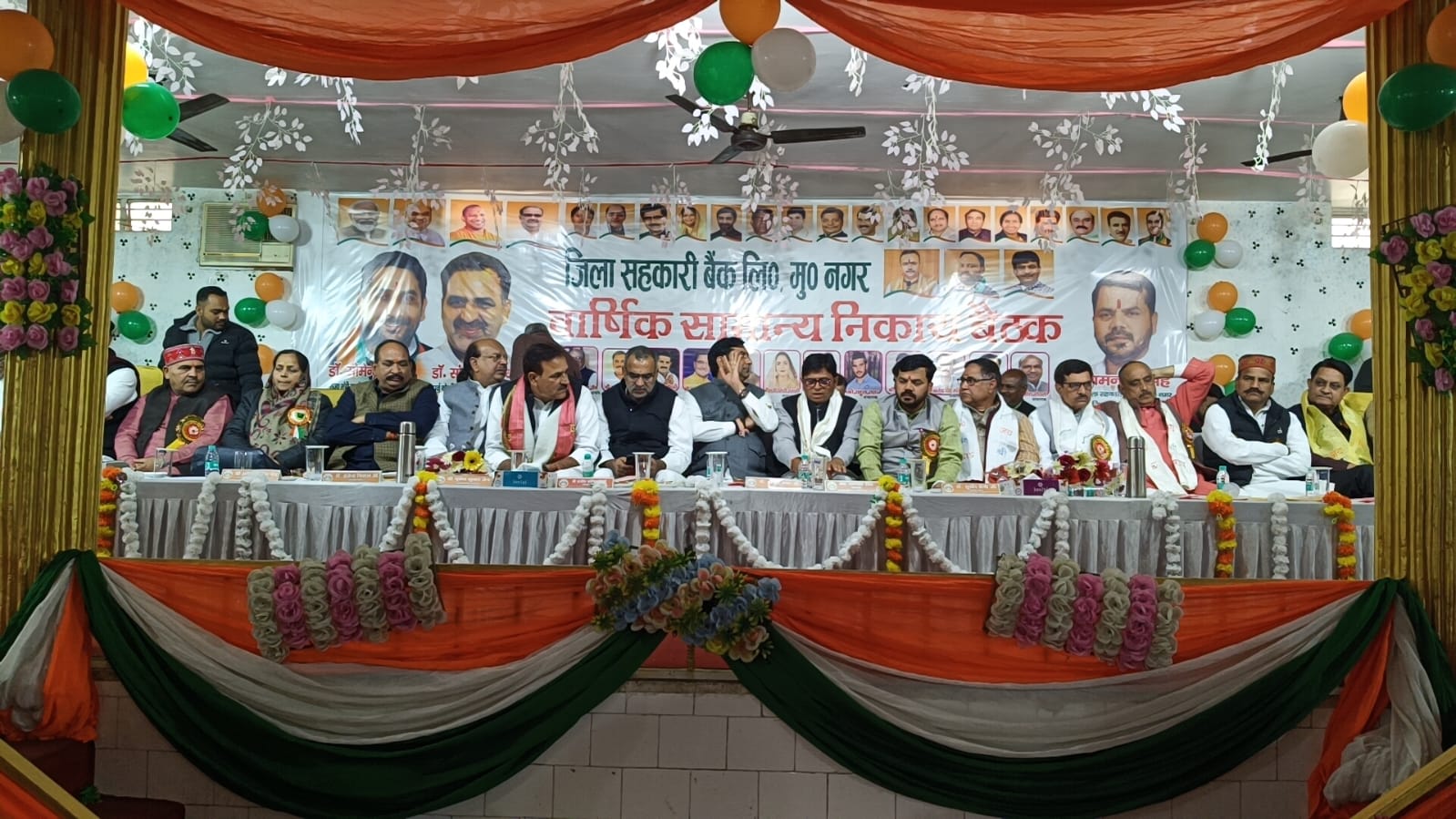 WhatsApp Image 2025-12-13 at 5.00.53 PM