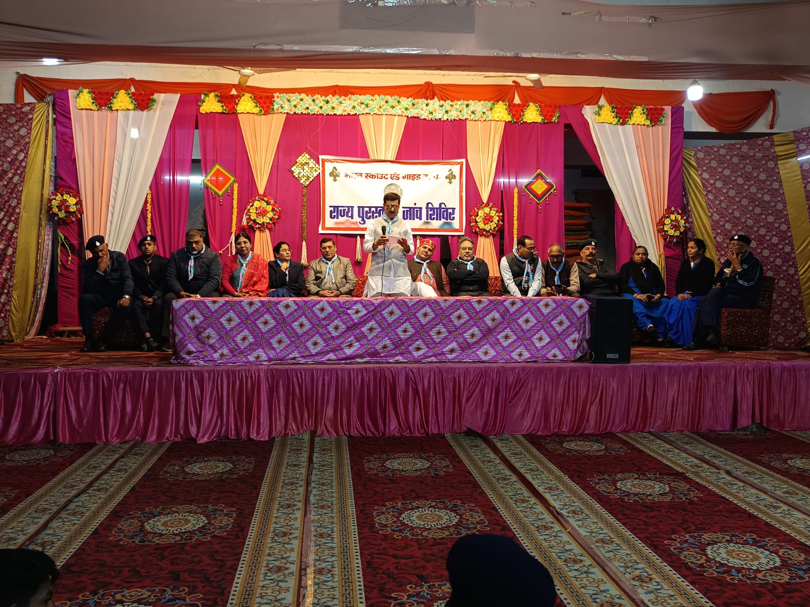 मुजफ्फरनगर में चार दिवसीय स्काउट और गाइड शिविर का भव्य कैंप फायर समारोह