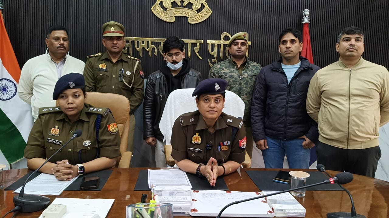 मुजफ्फरनगर में 3.09 करोड़ रुपये के साइबर फ्रॉड का पर्दाफाश, एक और शातिर अभियुक्त गिरफ्तार, जॉर्डन निकला खालिद