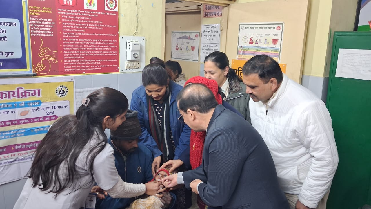 मुजफ्फरनगर में 'विटामिन ए संपूर्ण' अभियान का आगाज; सीएमओ ने 5 वर्ष तक के बच्चों को पिलाई सुरक्षा खुराक