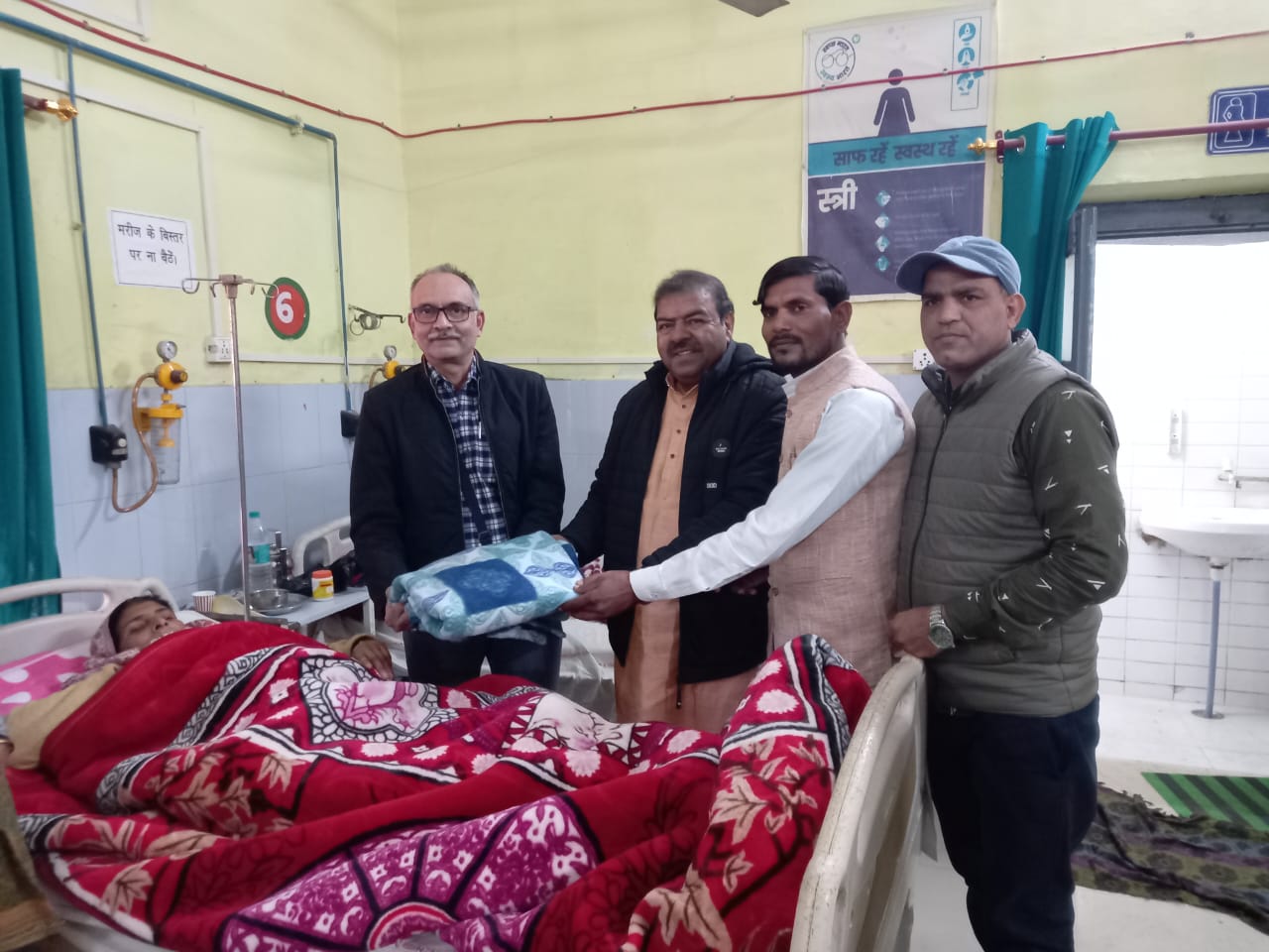 मुजफ्फरनगर में मुस्लिम राष्ट्रीय मंच के 24वें स्थापना दिवस पर उमड़ी 'सेवा की लहर'; मरीजों को बांटे कंबल और दवाइयां