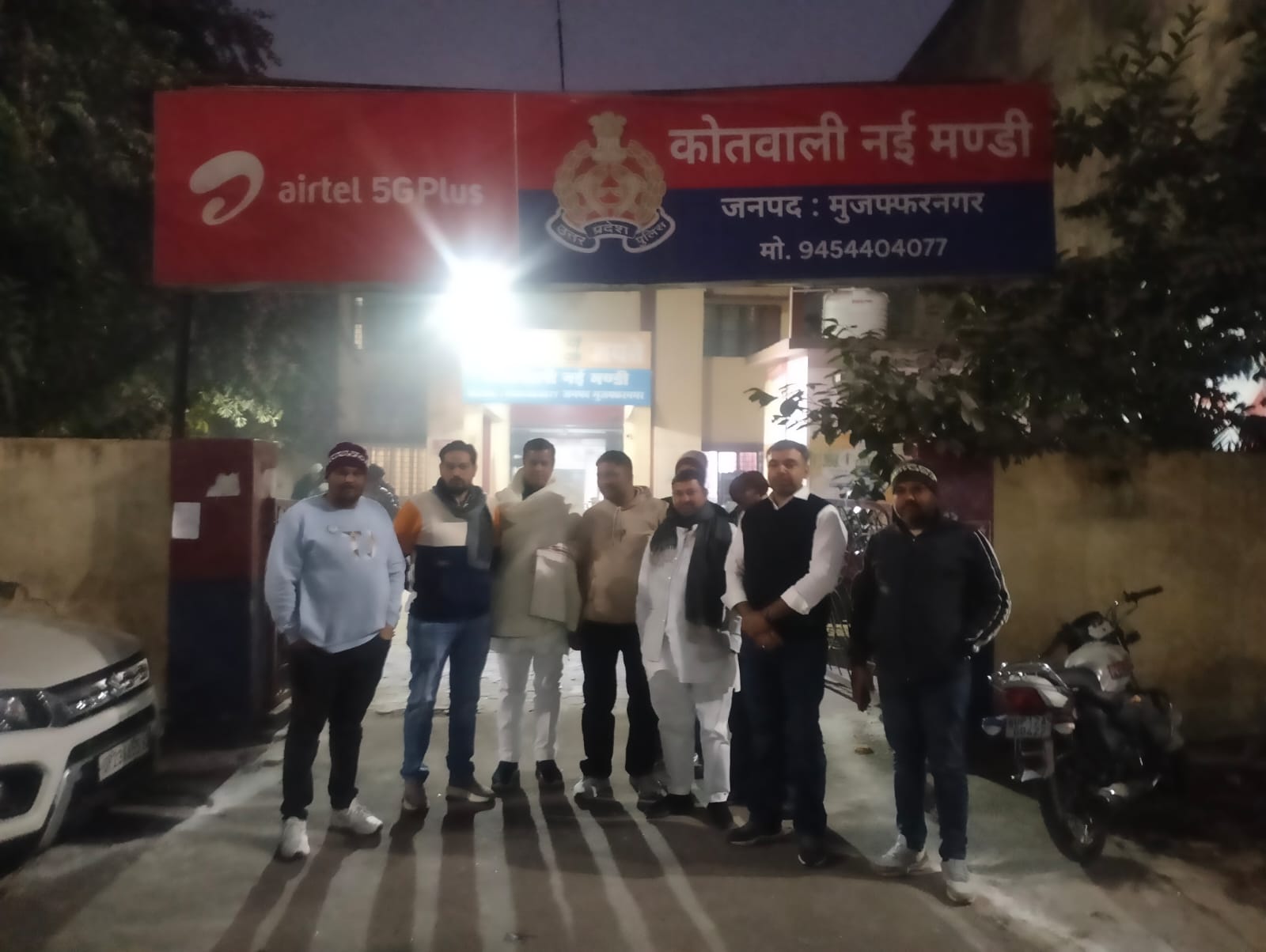 मुजफ्फरनगर: प्रदूषण कार्यालय में भाकियू कार्यकर्ताओं और अधिकारियों के बीच नोक-झोक, थाने तक पहुंचा मामला