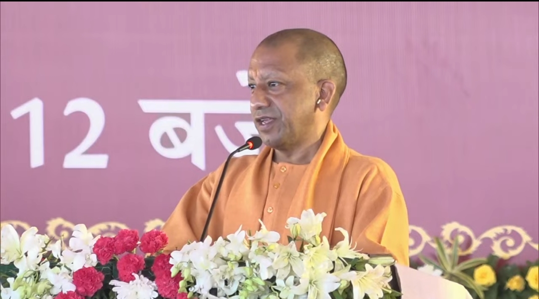 मुख्यमंत्री योगी ने एक ट्रीलियन डॉलर अर्थव्यवस्था को लेकर किया मंथन..विकास परियोजनाओं को तेज गति से पूर्ण करने के दिए निर्देश 