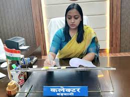 मध्यप्रदेश: बड़वानी डीएम ने की सख्त कार्रवाई, बाबू को बनाया चपरासी