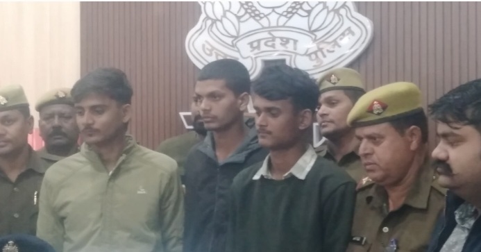 असलहा का लाइसेंस लेने के लिए चेयरमैन ने खुद करवाई थी फायरिंग, चार पकड़े गए