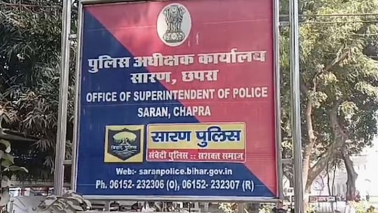 बिहार: सारण पुलिस की बड़ी कार्रवाई.. 24 घंटे में 37 अभियुक्त गिरफ्तार