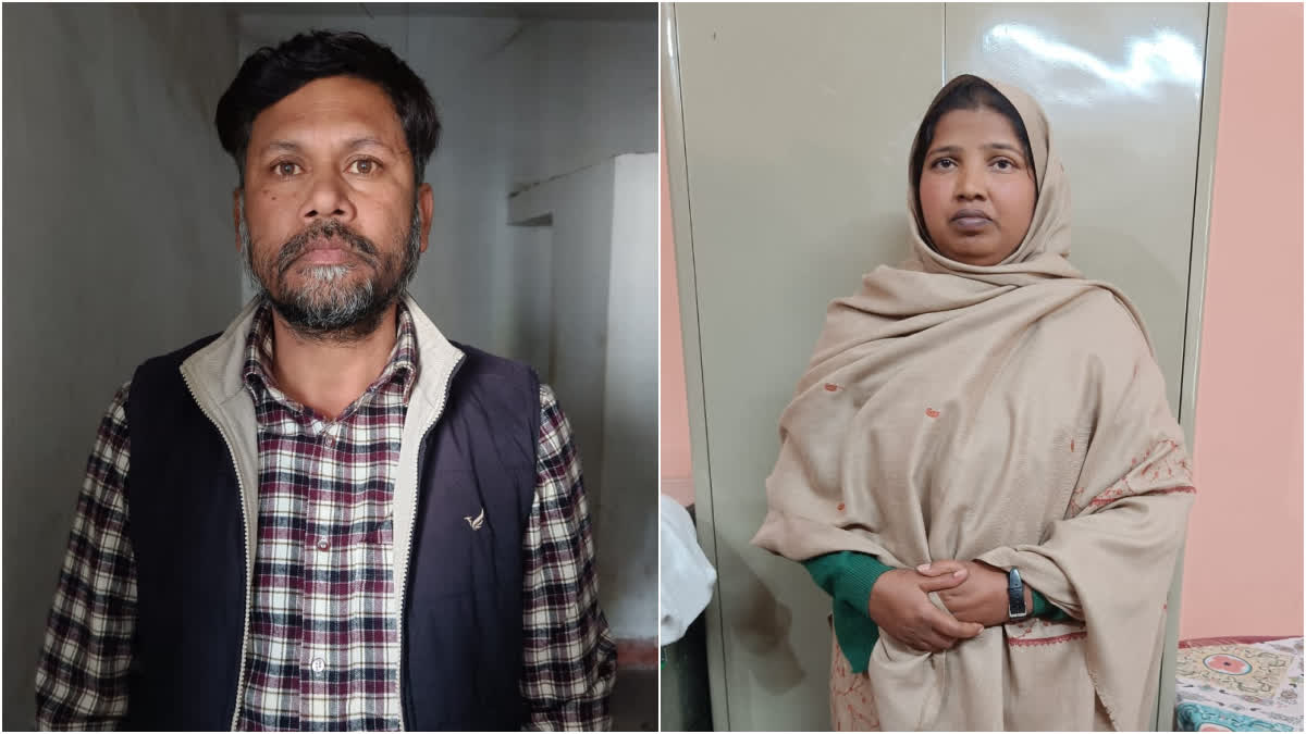 बंटी-बबली स्टाइल में की ठगी..लोन के नाम पर लाखों वसूले ..दंपती गिरफ्तार