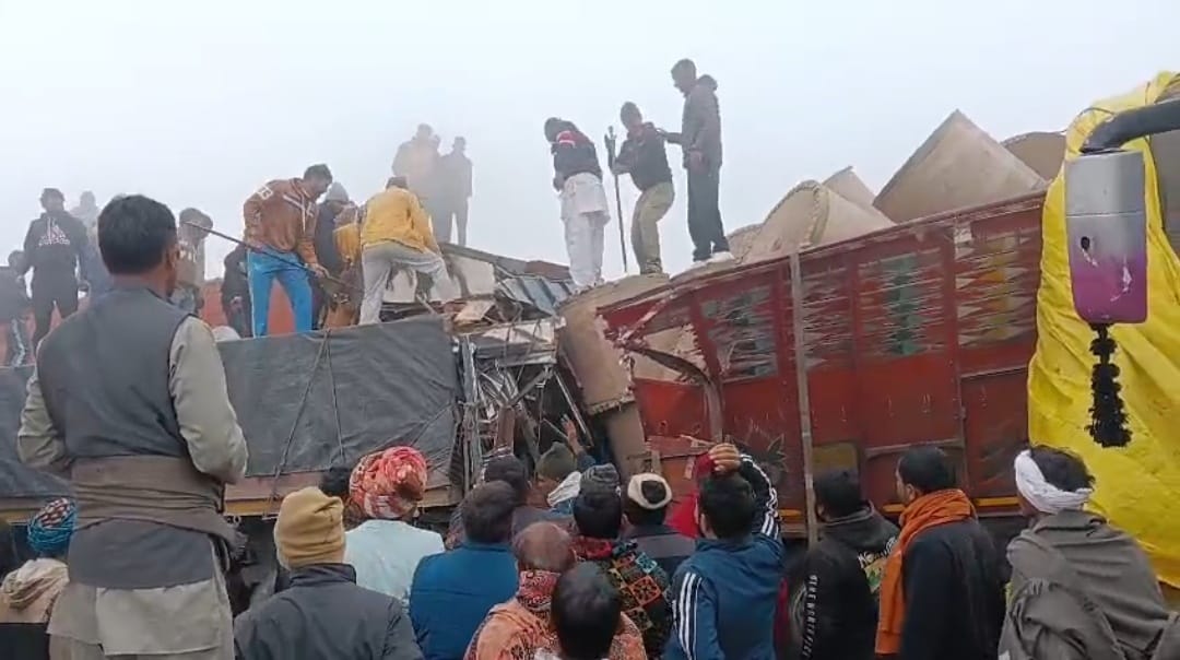 रोहतक में कोहरे की मार..वाहनों की टक्कर में चार की मौत