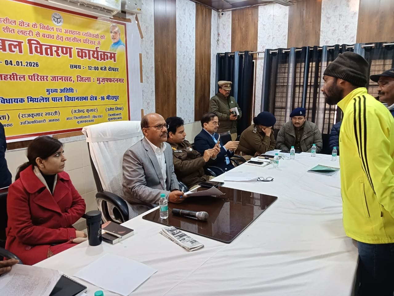 मुज़फ्फरनगर की जानसठ तहसील में संपूर्ण समाधान दिवस का आयोजन, जिलाधिकारी व एसएसपी ने सुनी जनसमस्याएं