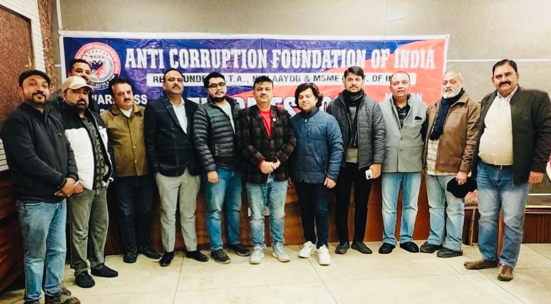 सहारनपुर: एंटी-करप्शन फाउंडेशन ने सरकारी दफ्तरों में भ्रष्टाचार रोकने के लिए टीम का गठन किया