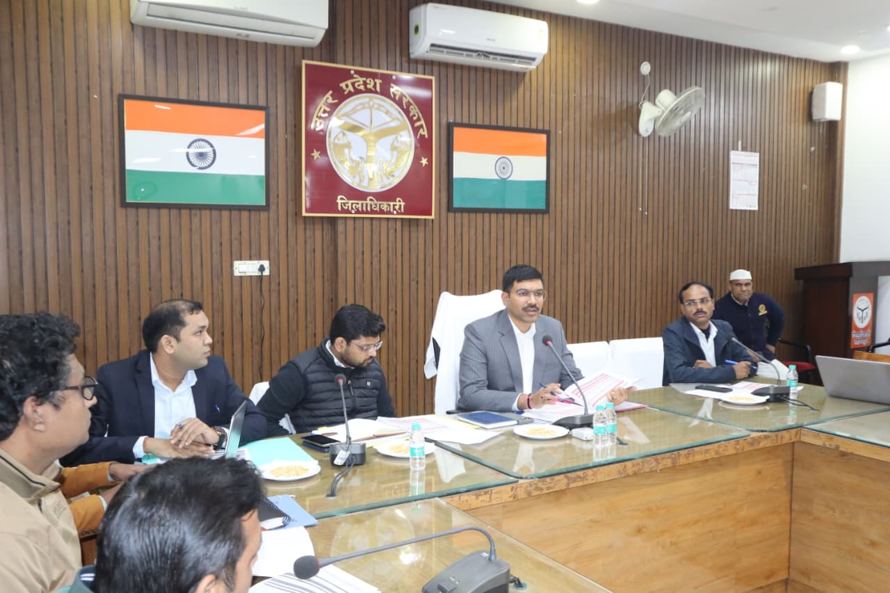 सहारनपुर: मुख्यमंत्री युवा उद्यमी विकास योजना की समीक्षा बैठक में जिलाधिकारी की कड़ी चेतावनी