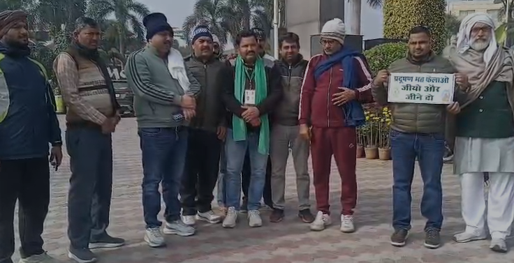 मुजफ्फरनगर: महालक्ष्मी पेपर मिल में प्रदूषण निरीक्षण के दौरान भाकियू कार्यकर्ताओं का विरोध, टीम को लौटना पड़ा