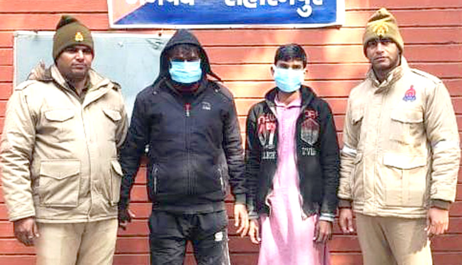 सहारनपुर में पशु चोरी का खुलासा, दो शातिर चोर गिरफ्तार