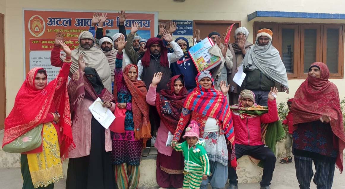 शामली: श्रम कार्यालय में सहायक आयुक्त के अनुपस्थित रहने पर श्रमिकों ने किया हंगामा, जांच की मांग