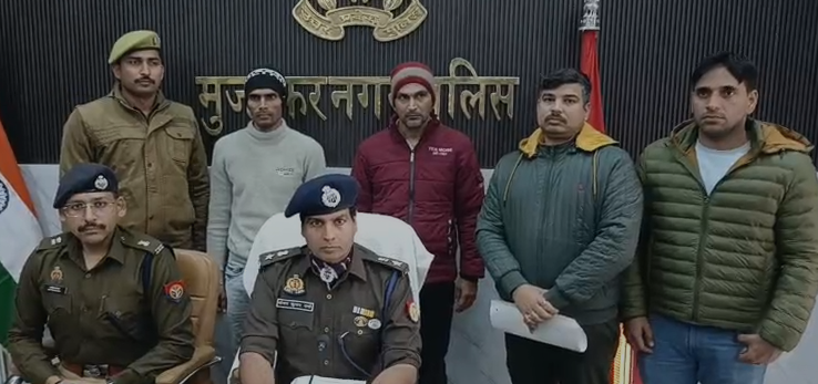 मुजफ्फरनगर: विदेश में नौकरी का झांसा देकर साइबर स्लेवरी में फंसाने वाले गिरोह का पर्दाफाश, दो गिरफ्तार