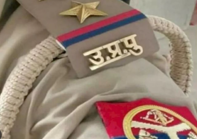UP पुलिस नई ट्रांसफर नीति: 2019 के बाद वाले कर्मियों के लिए 'अनुकंपा' के रास्ते बंद, 'पुलिस कपल' को बड़ी राहत