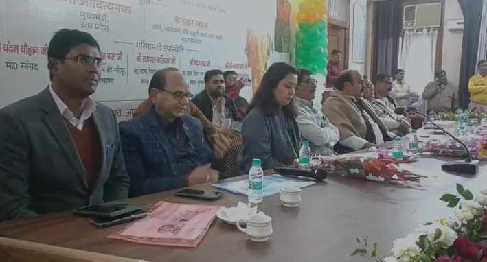 प्रधानमंत्री शहरी आवास योजना 2.0: मुजफ्फरनगर में 1516 लाभार्थियों को प्रथम किस्त वितरित