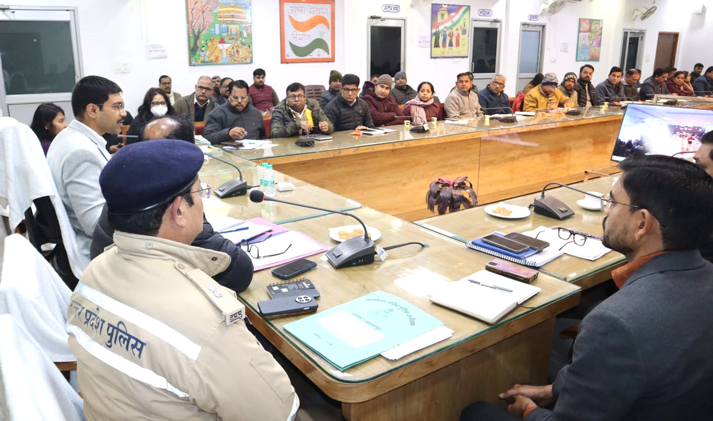 सहारनपुर में मनीष बंसल ने सहायक अध्यापक परीक्षा की तैयारियों की समीक्षा की, नकल रहित परीक्षा पर दिया जोर