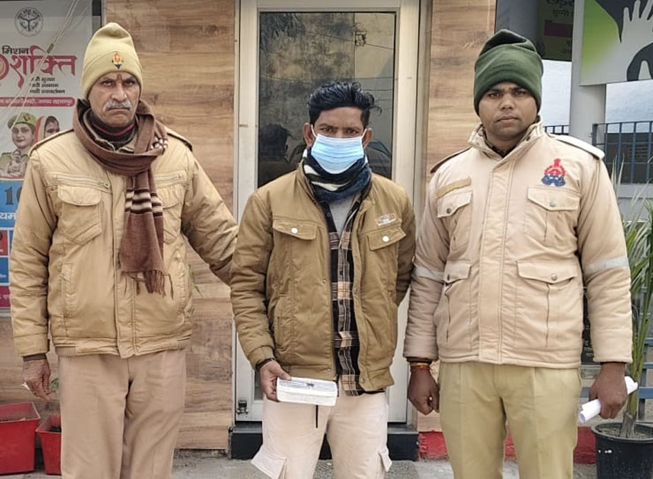 सहारनपुर में थाना मण्डी पुलिस ने नशा तस्कर को किया गिरफ्तार, 110 ग्राम स्मैक बरामद
