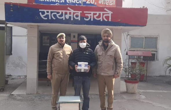 नोएडा में विदेशी मुद्रा के झांसे में प्रॉपर्टी डीलर से 10 लाख की चोरी, आरोपी गिरफ्तार