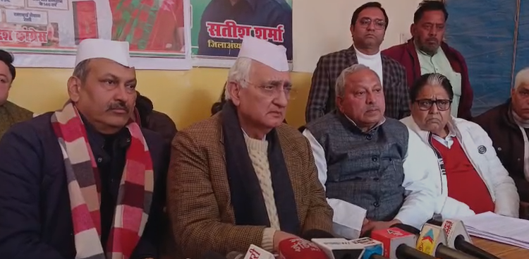 गाजियाबाद में बरसे सलमान खुर्शीद: 'जी राम जी' कहने से योजनाएं खत्म नहीं होतीं, भाजपा ने व्यवस्था का अपमान किया