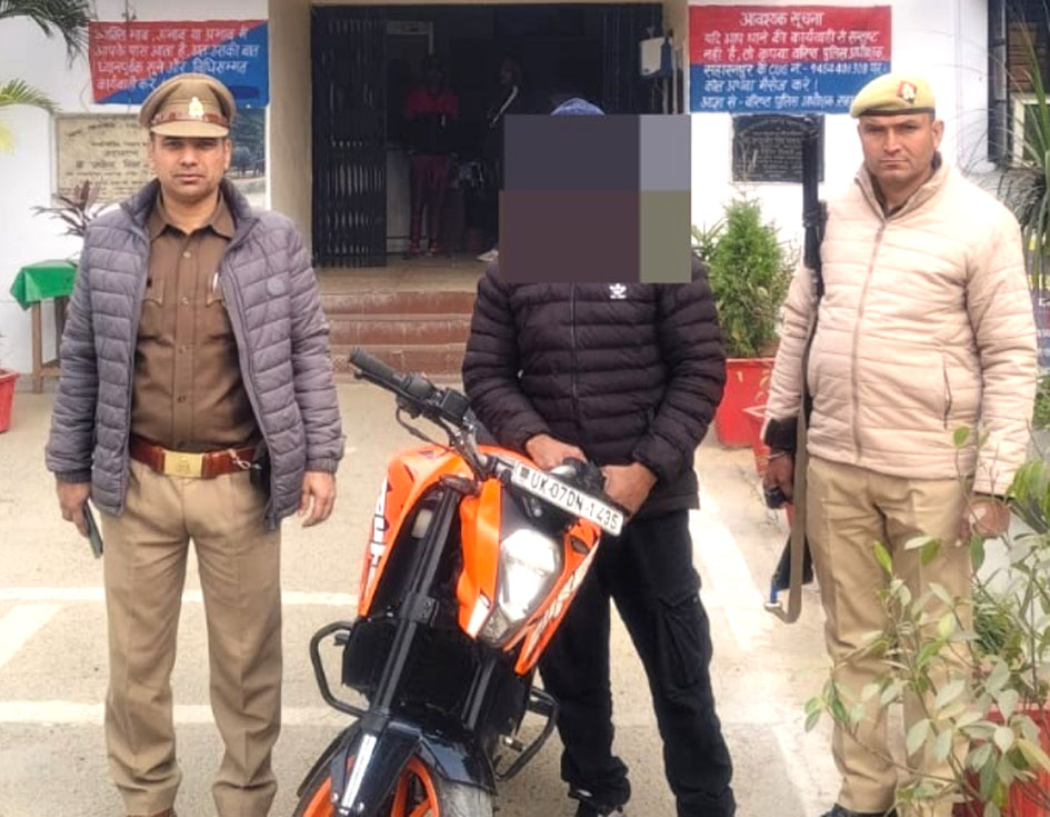 सहारनपुर: गागलहेड़ी-मुजफ्फरनगर हाईवे पर खतरनाक स्टंट करने वाले युवक को पुलिस ने गिरफ्तार किया