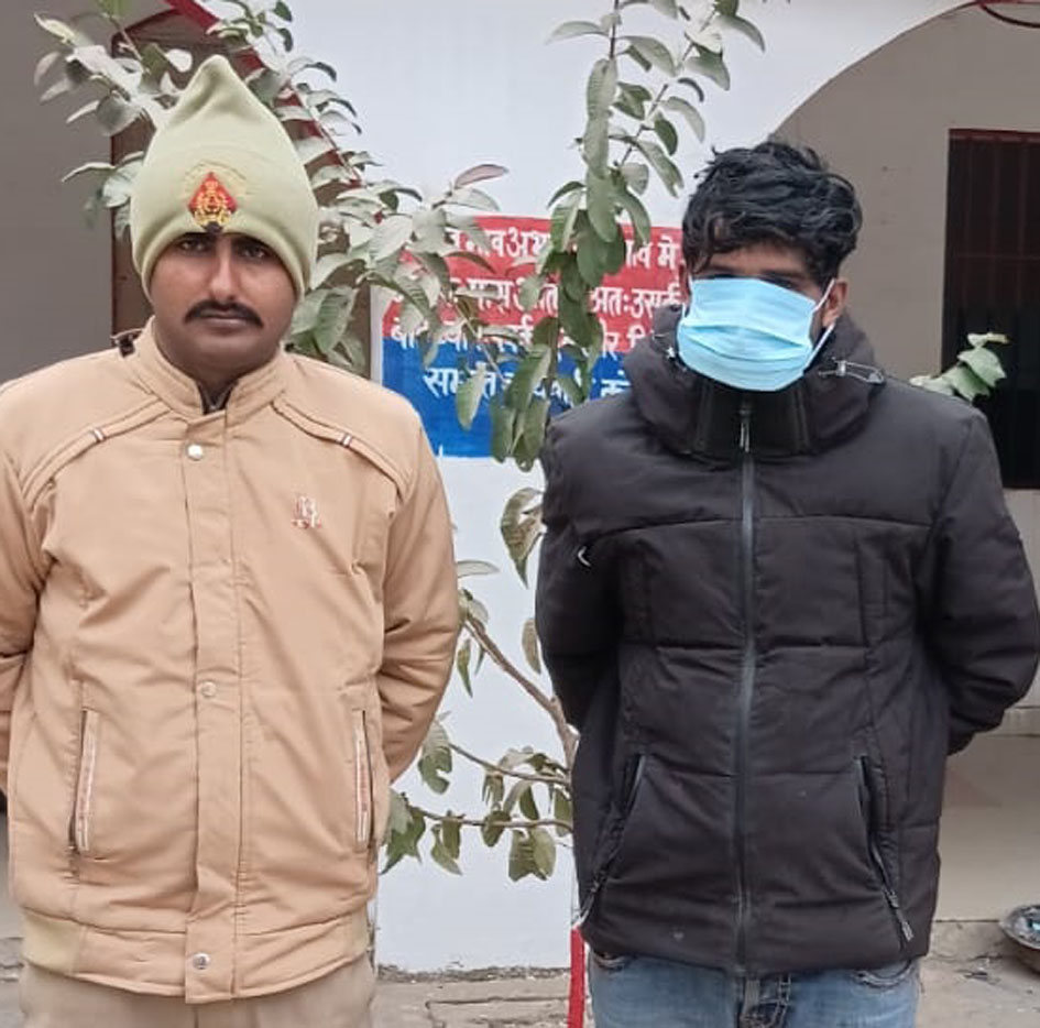 सहारनपुर: थाना गंगोह पुलिस ने नशा तस्कर को किया गिरफ्तार, 5.20 लाख रुपये की स्मैक बरामद