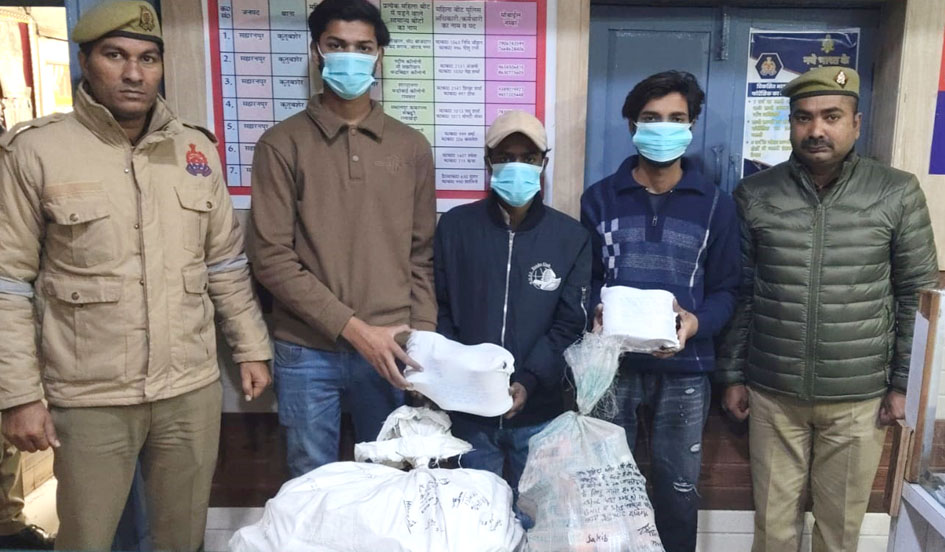 सहारनपुर: थाना कुतुबशेर पुलिस ने प्रतिबंधित चाईनीज मांझा बेचने वाले तीनों विक्रेताओं को किया गिरफ्तार