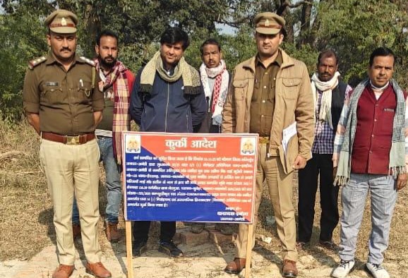 अमेठी पुलिस की बड़ी कार्रवाई, गैंगस्टर की 55 लाख रुपए की अवैध संपत्ति जब्त