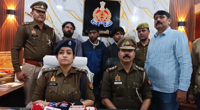गाजियाबाद में ई-रिक्शा चोरी करने वाले गिरोह का पर्दाफाश, तीन शातिर चोर गिरफ्तार
