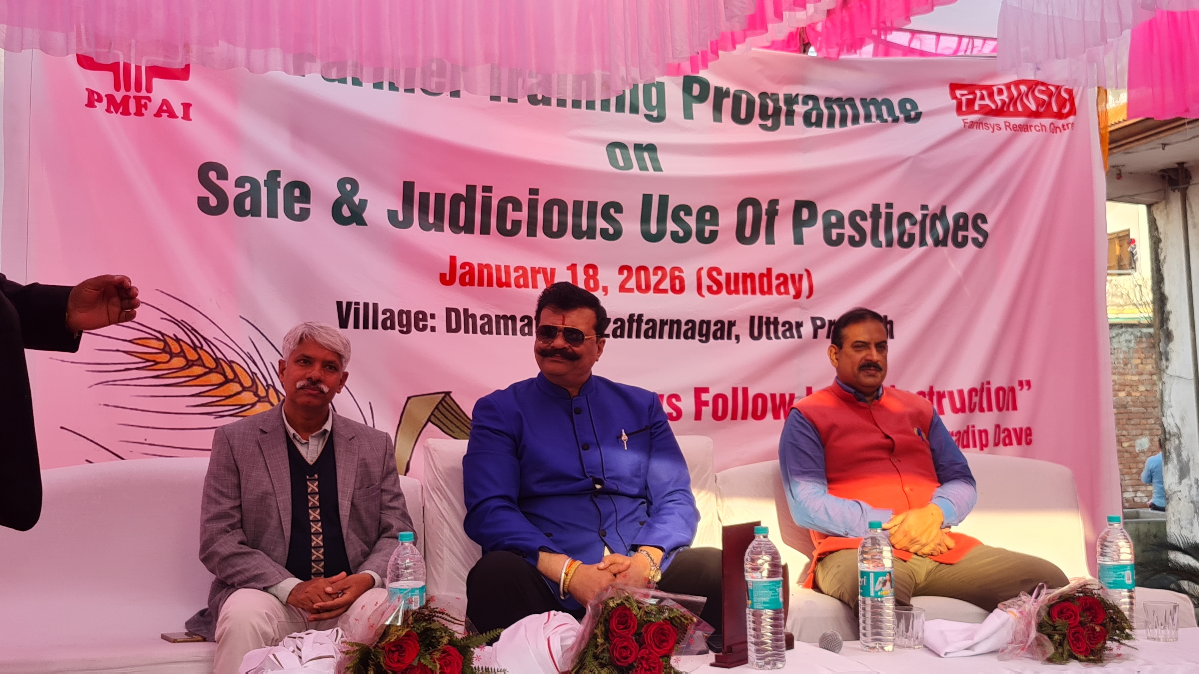 मुज़फ्फरनगर में कुंवर प्रणव सिंह चैंपियन: वैज्ञानिक खेती अपनाकर ही किसान बढ़ा सकते हैं अपनी आय