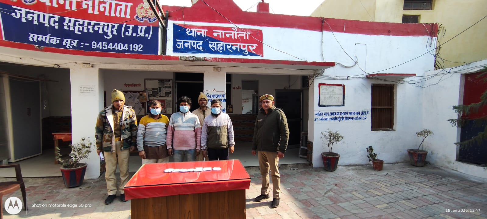 सहारनपुर: थाना नानौता पुलिस ने 3 शातिर पशु चोरों को गिरफ्तार कर बरामद की 5210 रुपये और महिंद्रा पिकअप