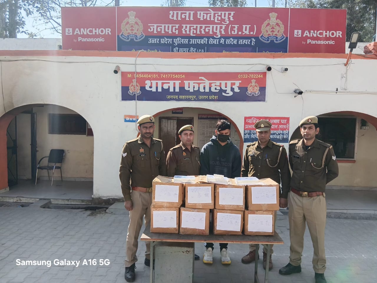 सहारनपुर: फर्जी पतंजलि ऑर्डर बनाकर ठगी करने वाले अभियुक्त को गिरफ्तार, 96 किलो किशमिश व ₹40,000 बरामद