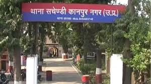 नाबालिग गैंगरेप मामला : पीड़िता के भाई को धमकी देने वाला आरोपित सीतापुर से गिरफ्तार