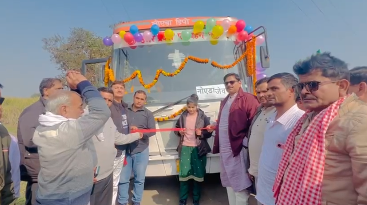 जेवर: ग्राम लौदाना से नोएडा सेक्टर-37 तक नई बस सेवा का उद्घाटन, सुगम आवागमन की पहल
