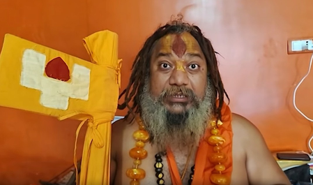 जेएनयू का नाम बदलकर 'आजाद भगत सिंह विश्वविद्यालय' करना चाहिए: जगत गुरु परमहंस 