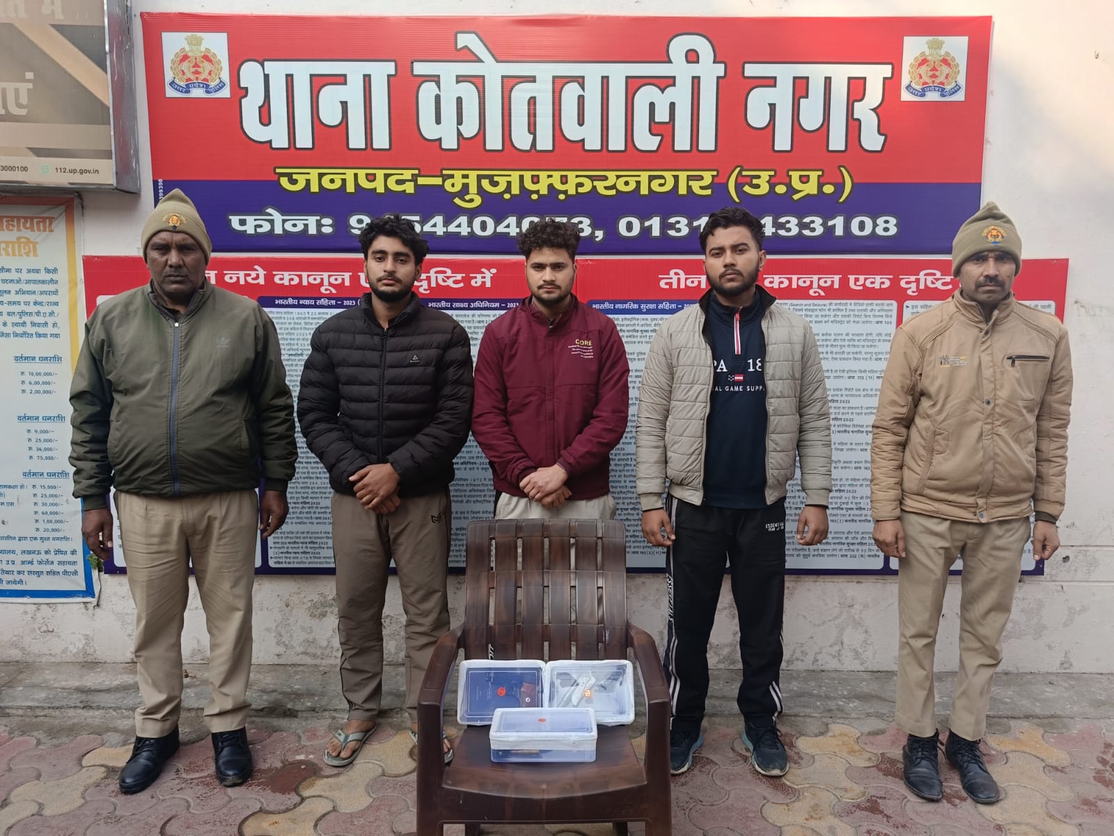 मुजफ्फरनगर पुलिस का 'ऑपरेशन क्लीन': बसेड़ा कांड के हमलावर, फर्जी आधार बनाने वाला और हथियारबंद छात्र गिरफ्तार