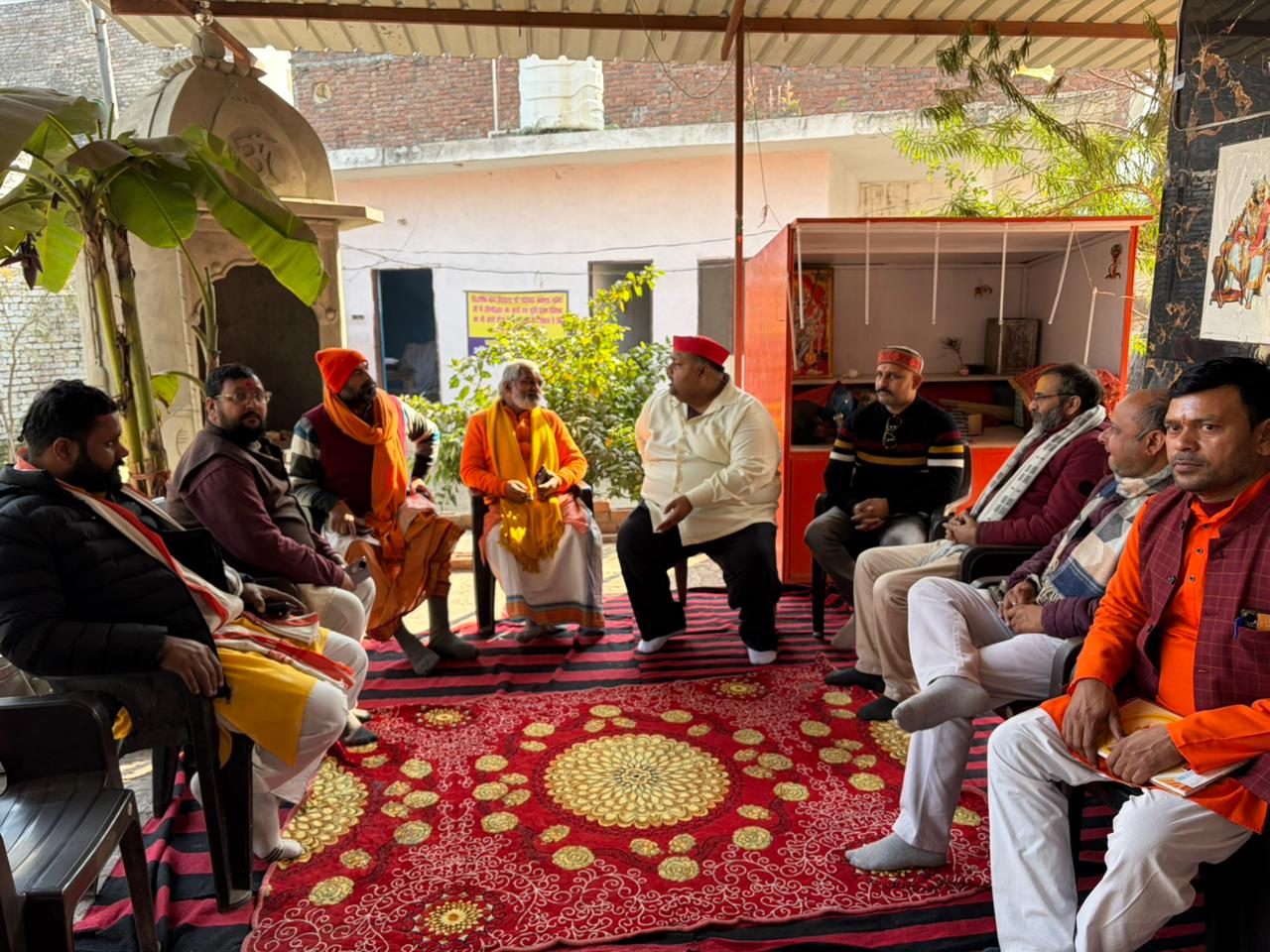 सहारनपुर: ब्राह्मण समाज ने शंकराचार्य अविमुक्तेश्वरानंद के अपमान पर प्रशासन को ज्ञापन देने का किया निर्णय