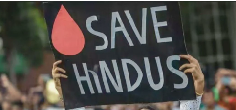 बांग्लादेश में हिंदुओं का कत्लेआम! लखनऊ में 1090 चौराहे पर लगे पोस्टर से मचा सियासी तूफान