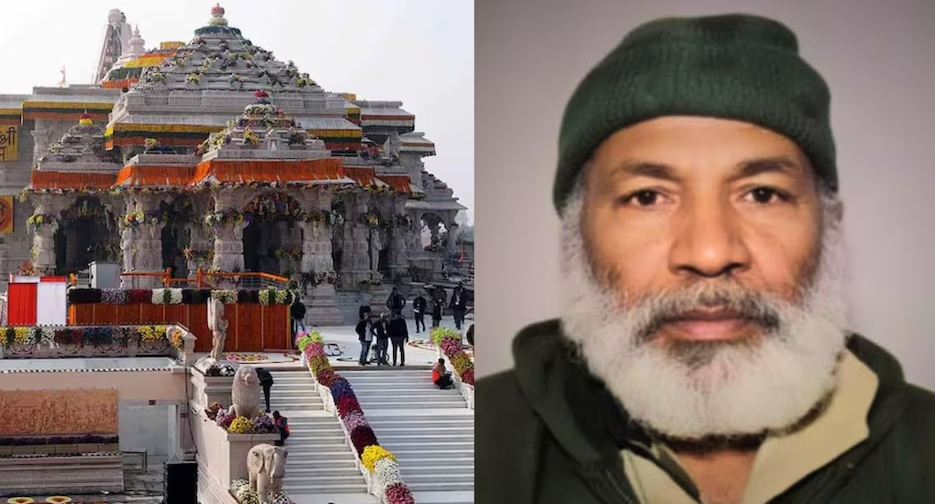 अयोध्या के राम मंदिर परिसर में नमाज पढ़ने की कोशिश: सुरक्षा घेरा तोड़ घुसा कश्मीरी युवक गिरफ्तार, दो अन्य हिरासत में